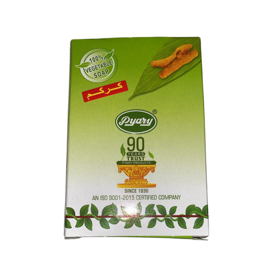 Ayurvedic Soap Turmeric