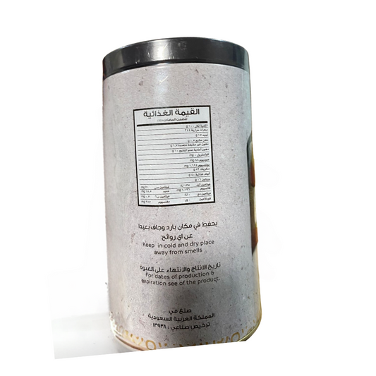 Ground Black Grain (Black Seed) // Premium Quality