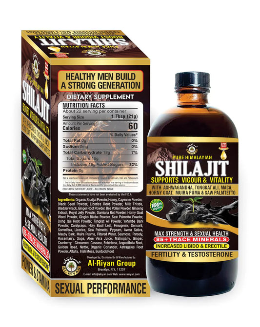 Shilajit Bitters (Boost Libido, Power & Stamina) - Unisex 16oz