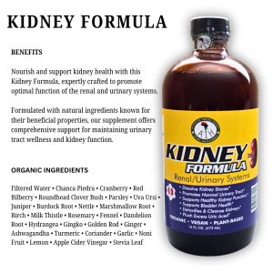 Kidney Formula Renal/Urinary system 16 oz
