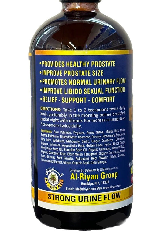 Complete Prostate Gland Health Formula